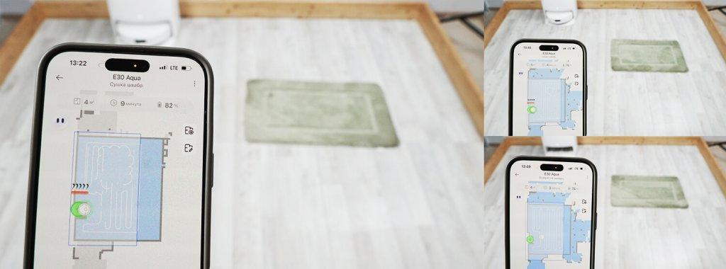Trouver E30 Aqua : Nettoyage humide et tapis