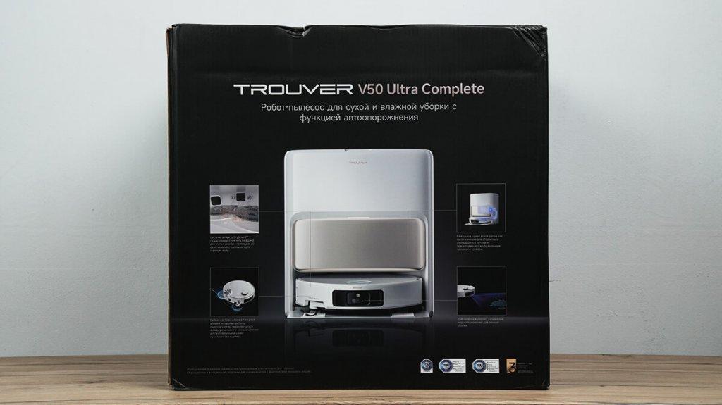 Trouver V50 Ultra Complet : Boite