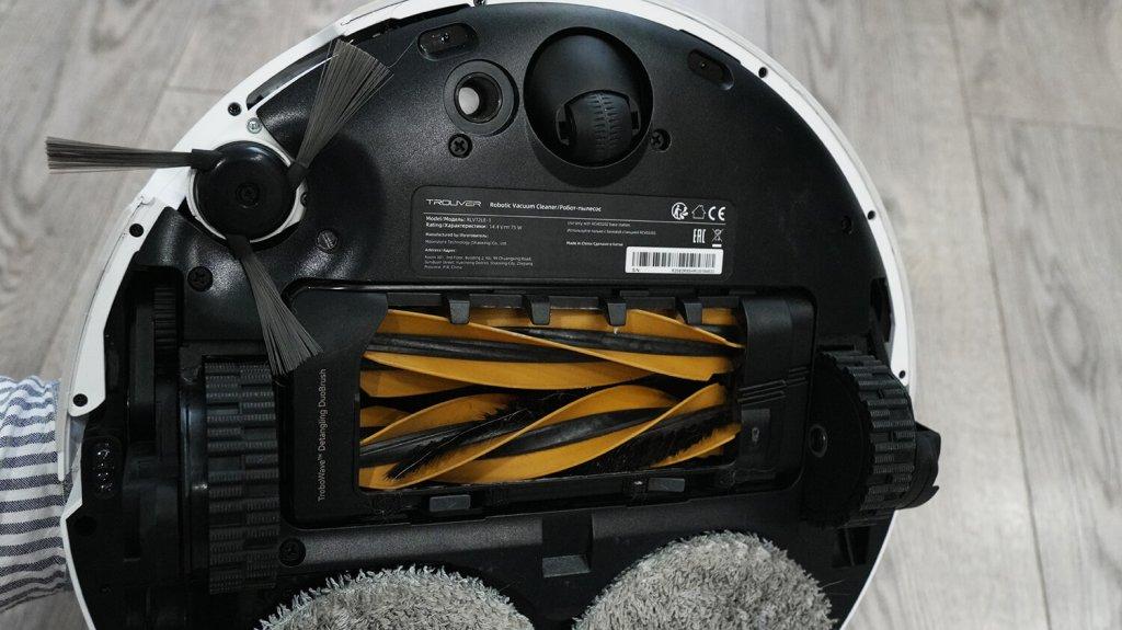 Trouver V50 Ultra Complet : État du module de nettoyage en conditions domestiques