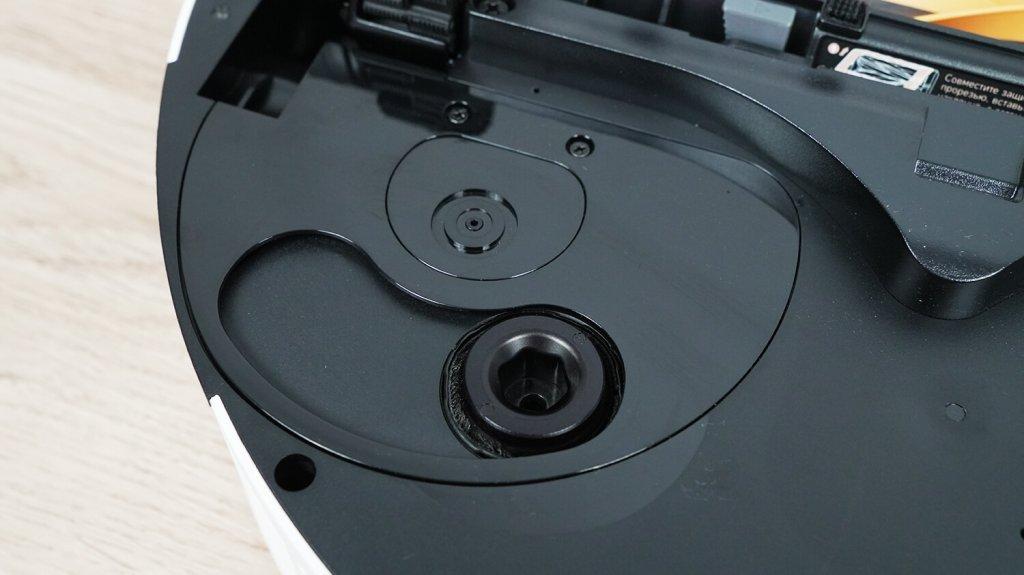 Trouver V50 Ultra Complete : Trouver V50 Ultra Complete : Mécanisme d'éjection des lingettes