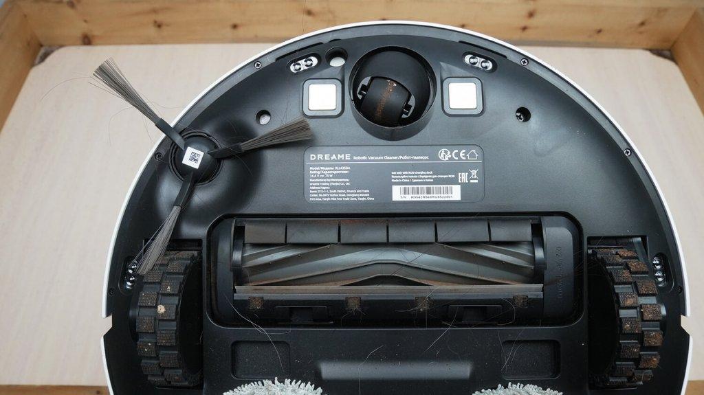 Dreame L40 : État de la brosse