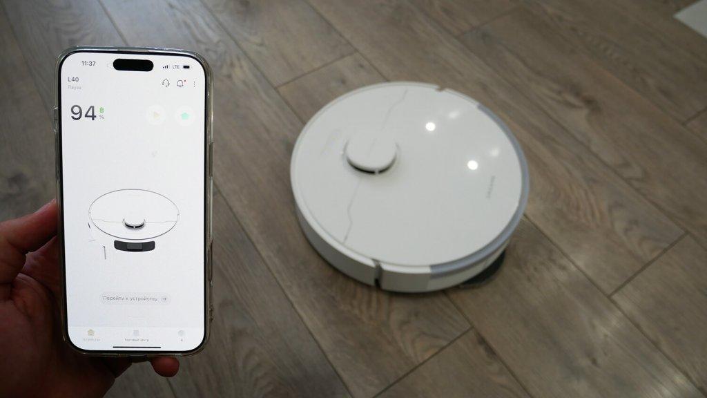 Dreame L40 : Contrôle par application