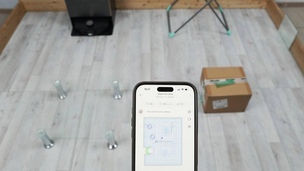 Dreame Matrix10 Ultra : Naviguez dans une salle d'obstacles