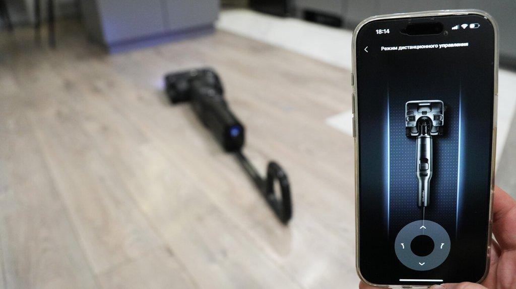 Roborock F25 Ultra : Télécommande