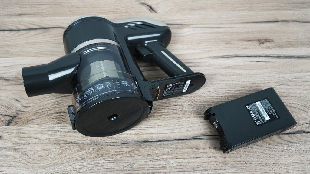 Trouver J40 : Batterie amovible