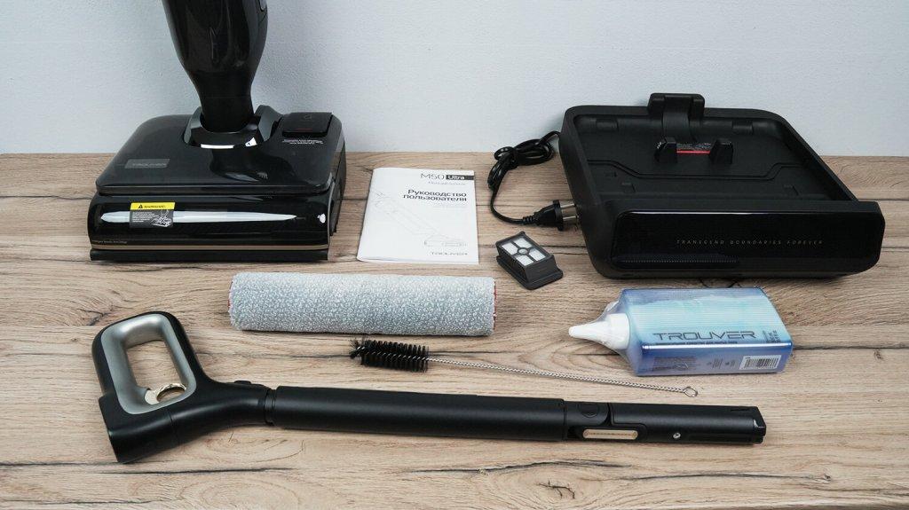 Trouver M50 Ultra : Équipement