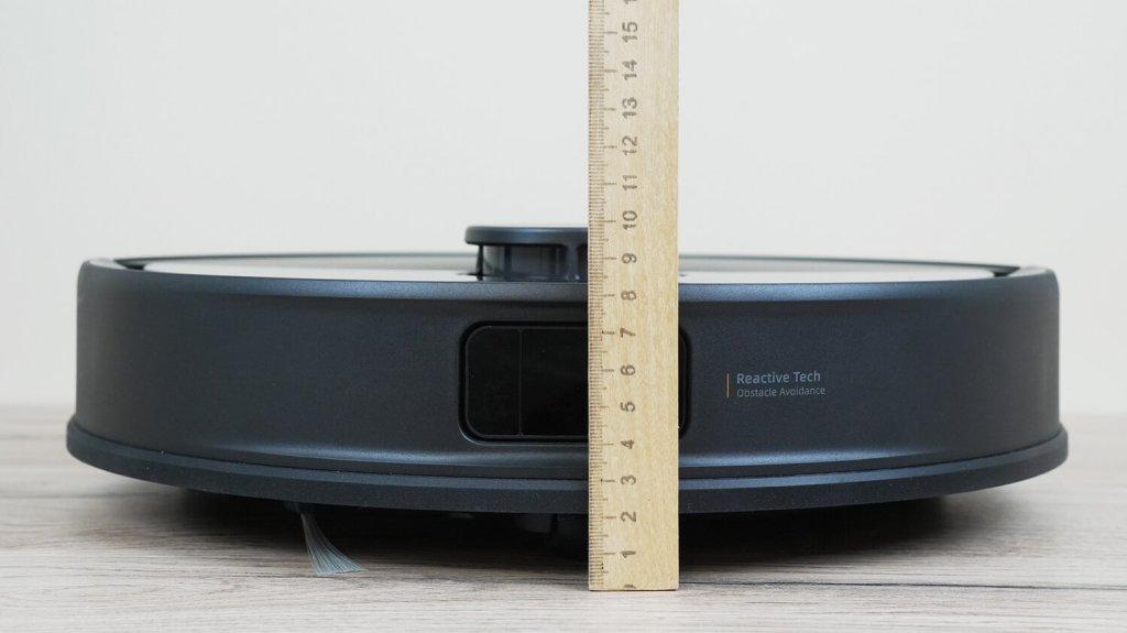 Roborock Q8 Max Pro Plus : Hauteur du corps