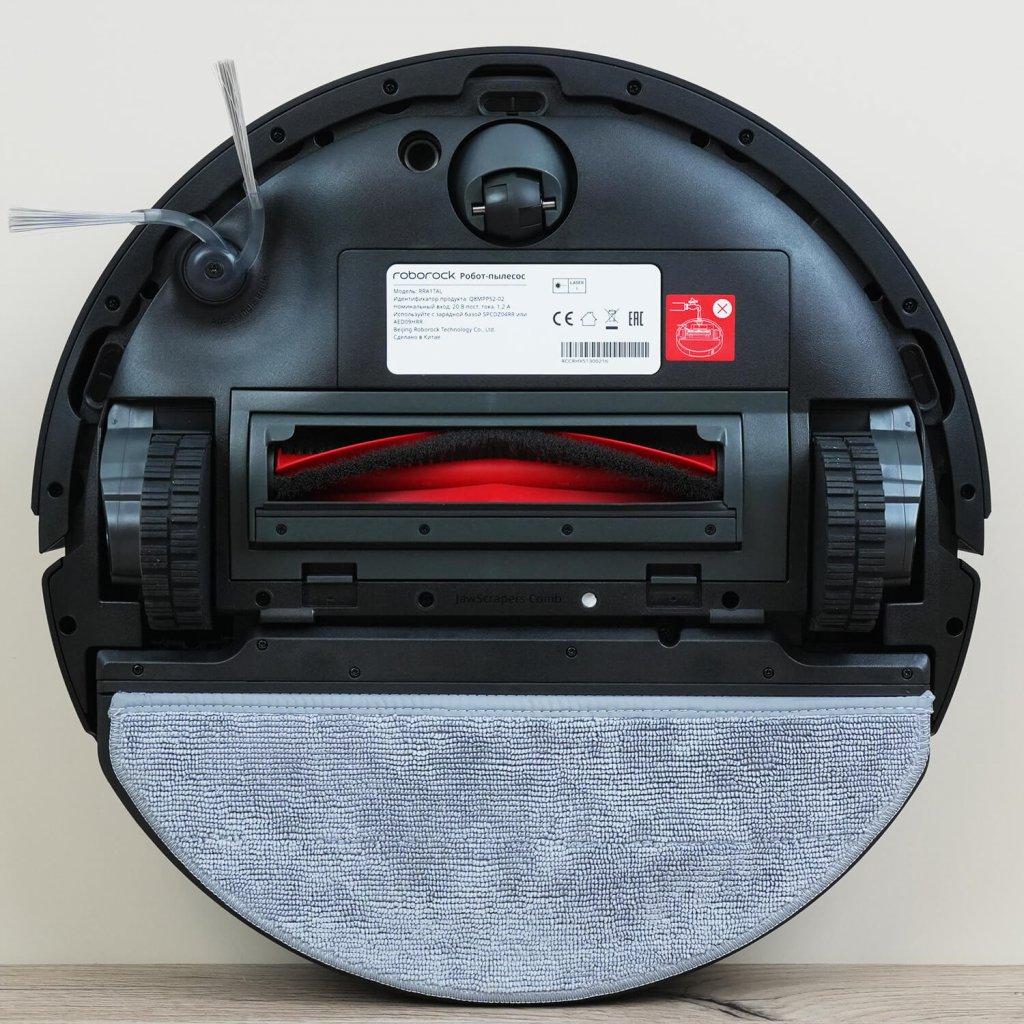 Roborock Q8 Max Pro Plus : Vue de dessous