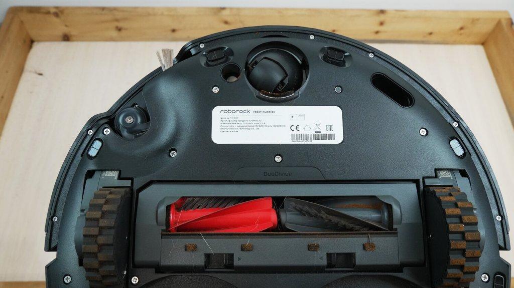Roborock Saros 10R (version station intégrée) : état du module de nettoyage