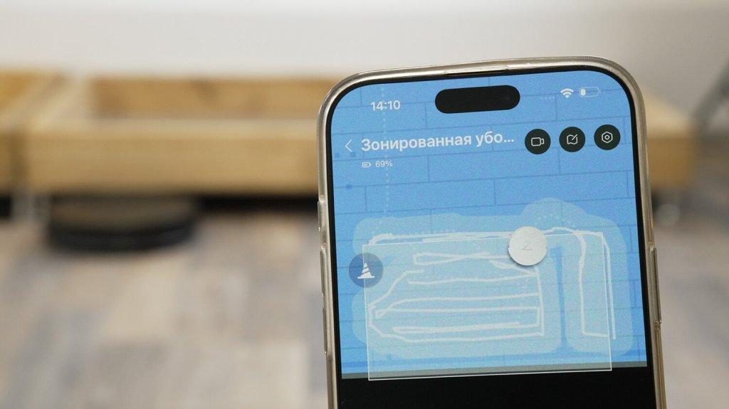 Roborock Saros 10R (version intégrée) : Navigation lors du nettoyage sous les meubles