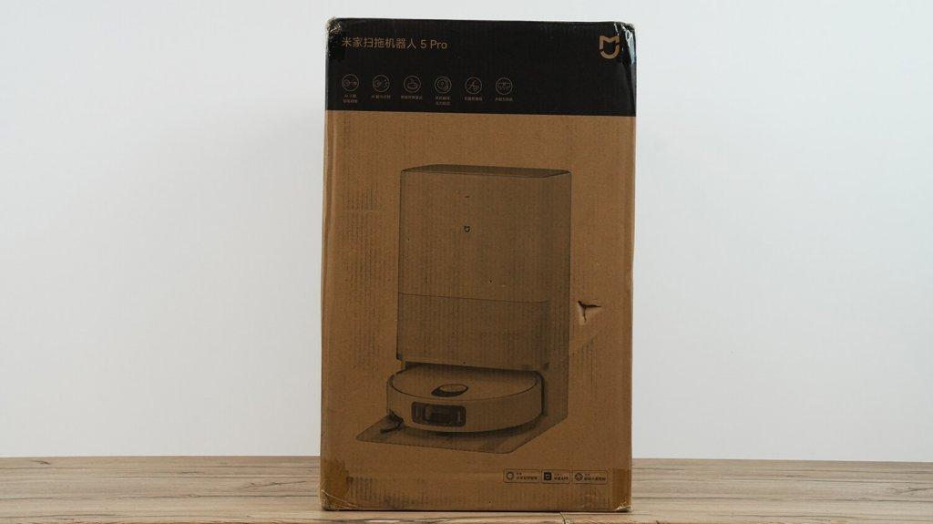 Xiaomi Mijia 5 Pro : Boîte
