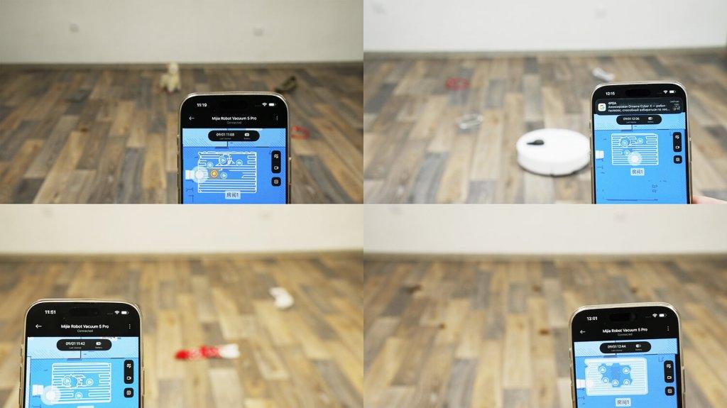 Xiaomi Mijia 5 Pro : Reconnaissance d'objets dans l'obscurité totale