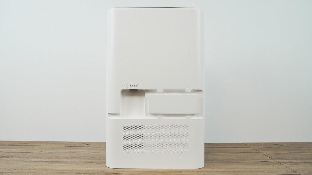 Xiaomi Mijia 5 Pro : Vue arrière de la station